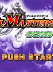 Duel Masters 2: Invincible Advance