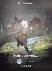 Deemo II
