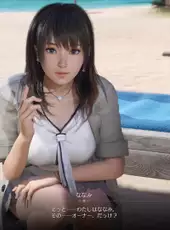 Venus Vacation Prism: Dead or Alive Xtreme