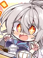 Amakano 3