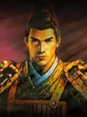 Prince of Qin