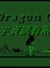 Dragon Girl