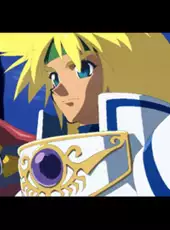 Tales of Destiny