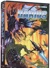 Darius: Extra Version