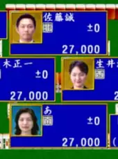 Nippon Pro Mahjong Renmei Kounin: Dojo Yaburi 2