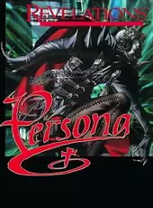 Revelations: Persona