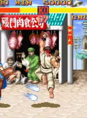 Street Fighter II