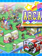 Pocket Arcade Story DX