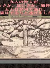 Cat the Ripper: 13-ninme no Tanteishi