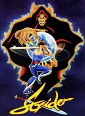 Strider
