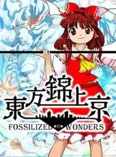 Touhou Kinjoukyou: Fossilized Wonders