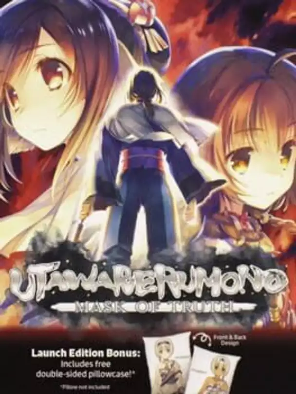 Utawarerumono: Mask of Truth - Launch Edition