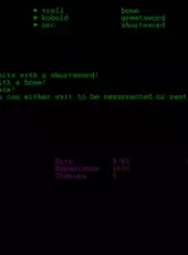 The Island of Kesmai