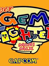 Super Gem Fighter Mini Mix