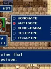 Phantasy Star IV: The End of the Millennium