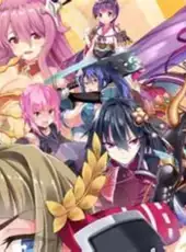 Sengoku Hime 7: Senun Tsuranuku Guren no Ishi - Limited Edition
