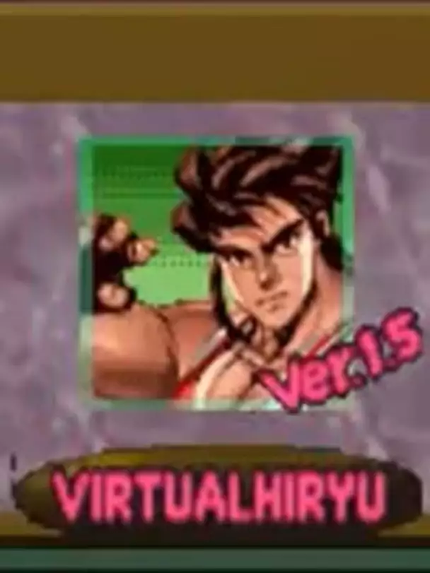 Virtual Hiryu Ver. 1.5