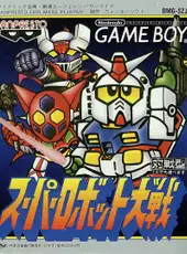 Super Robot Taisen