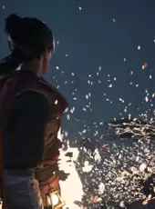 Xuan-Yuan Sword VII