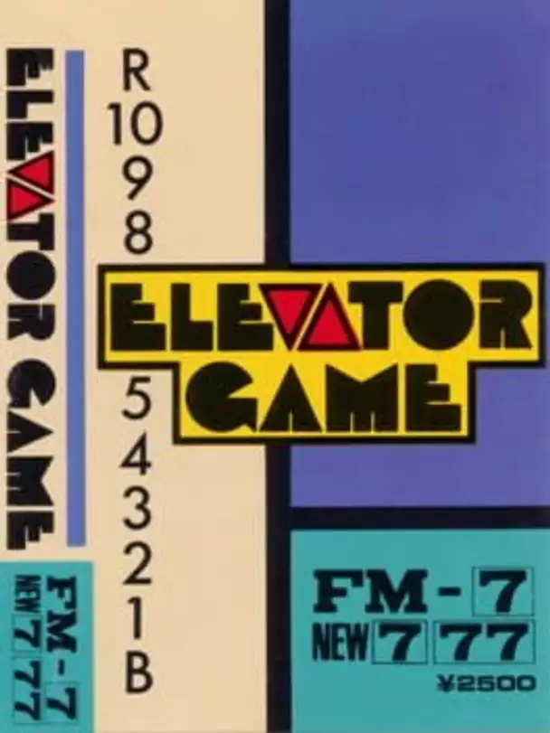 Elevator Game