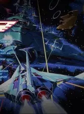Gradius Origins
