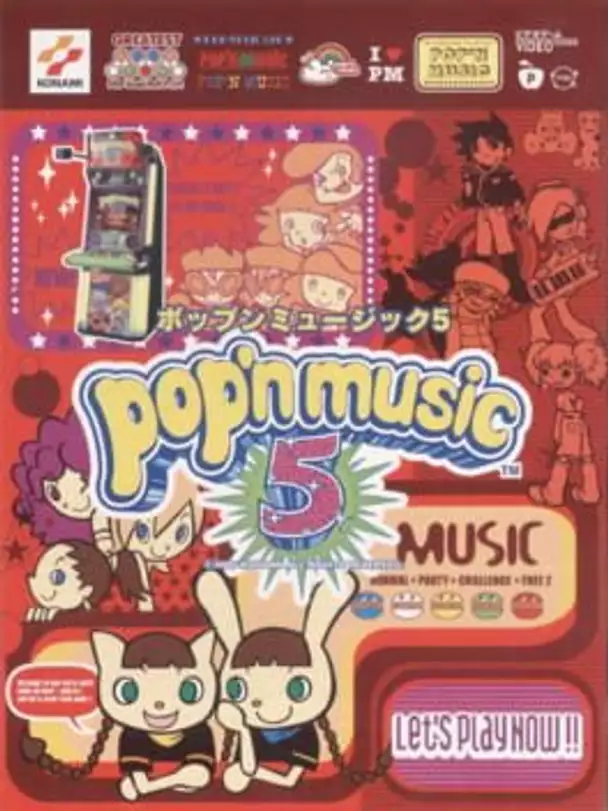 Pop'n music 5