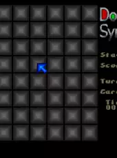 Double Symbol