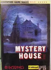 Mystery House II