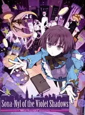 Sona-Nyl of the Violet Shadows: What Beautiful Memories