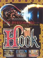 Hook