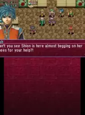 Alphadia
