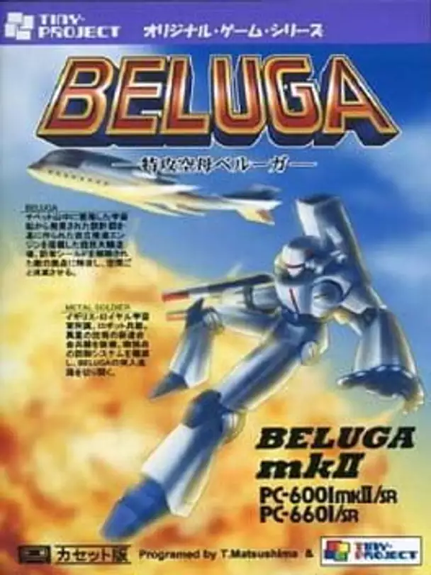 Beluga: Kamikaze Aircraft Carrier