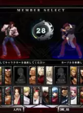 The King of Fighters XIII Climax