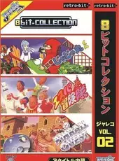 8bit-Collection Jaleco Vol. 02