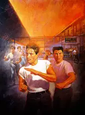 River City Ransom