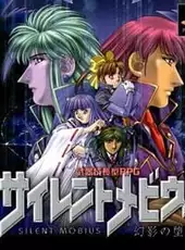Silent Mobius: Genei no Datenshi