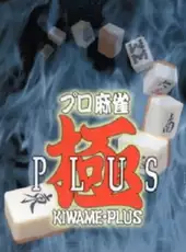 Pro Mahjong Kiwame Plus