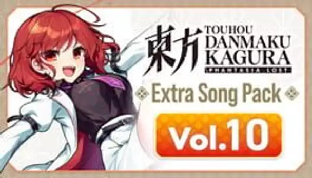 Touhou Danmaku Kagura: Phantasia Lost - Extra Song Pack 10