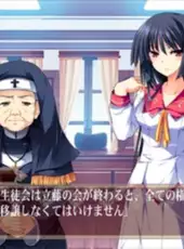 Hana to Otome ni Shukufuku wo: Harukaze No Okurimono