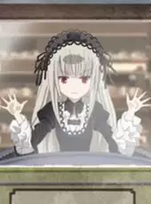 Rozen Maiden: Wechseln Sie Welt ab