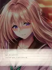 Amakano 2
