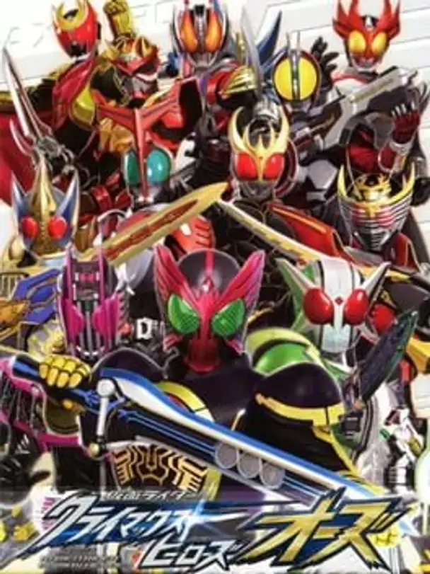 Kamen Rider: Climax Heroes OOO