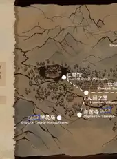 Touhou Mystia's Izakaya: DLC 3 Pack - Myouren Temple & Divine Spirit Mausoleum