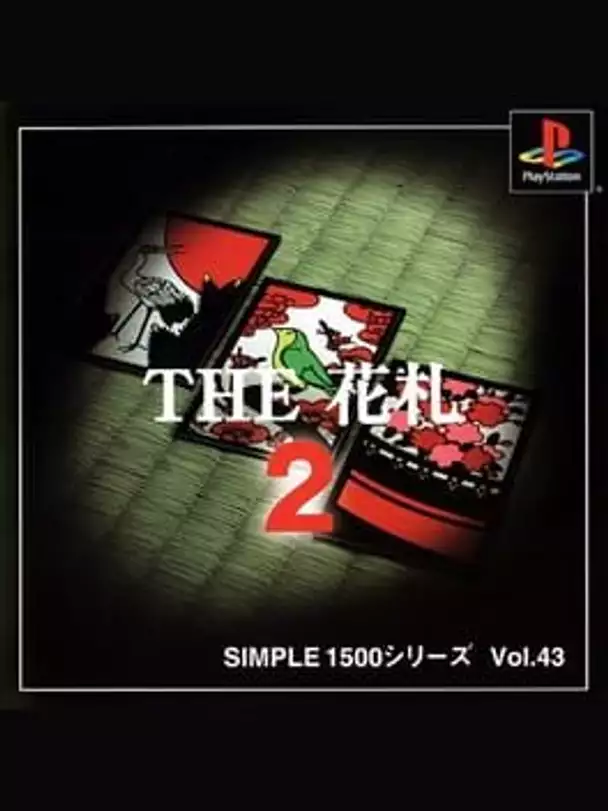 Simple 1500 Series Vol. 43: The Hanafuda 2