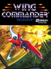 Wing Commander