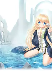 Harmonia