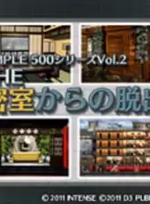 Simple 500 Series Vol. 2: The Misshitsu Kara no Dasshutsu