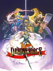 Dragon Force