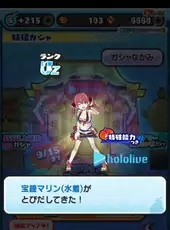 Yo-Kai Watch: Puni-Puni