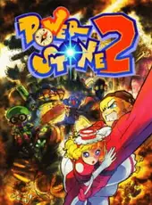 Power Stone 2